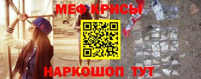 винт Пугачёв