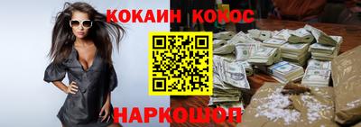 ПСИЛОЦИБИНОВЫЕ ГРИБЫ Рязань
