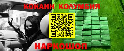 меф VHQ Пушкино
