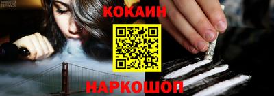 меф VHQ Пушкино