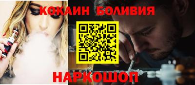 винт Пугачёв