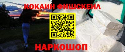 соль ск Пыть-Ях