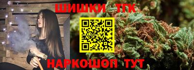 соль ск Пыть-Ях