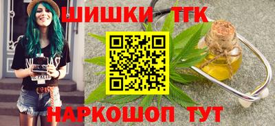 соль ск Пыть-Ях