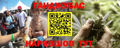меф VHQ Пушкино