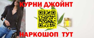винт Пугачёв