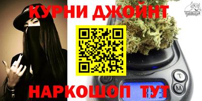 меф VHQ Пушкино