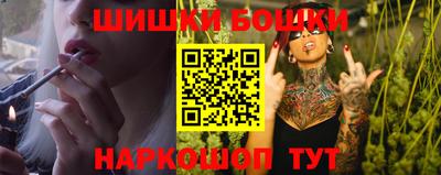 трава Рыбинск