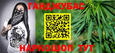 соль ск Пыть-Ях
