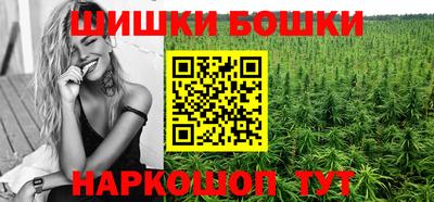 соль ск Пыть-Ях