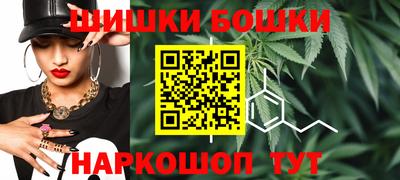 ПСИЛОЦИБИНОВЫЕ ГРИБЫ Рязань
