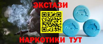 трава Рыбинск