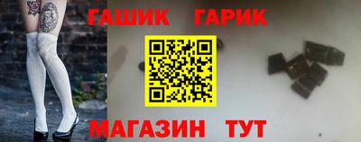 меф VHQ Пушкино