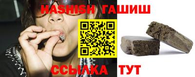 винт Пугачёв