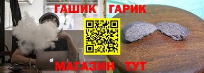 соль ск Пыть-Ях
