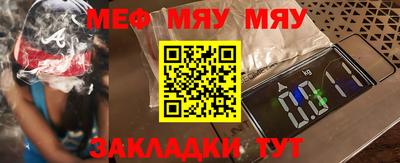 ПСИЛОЦИБИНОВЫЕ ГРИБЫ Рязань
