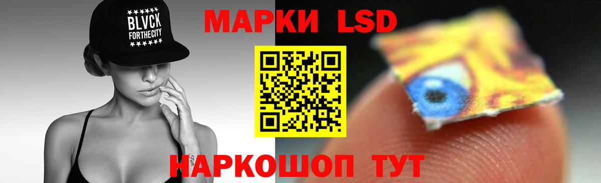 Сарапул  Лсд 25 экстази ecstasy  Вход с VPN  ОМГ ОМГ рабочий сайт  Лсд 25 экстази кислота 